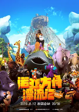 一级精品视频